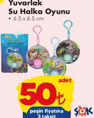 GOKİDY YUVARLAK SU HALKA OYUNU indirimli fiyat GOKİDY YUVARLAK SU HALKA OYUNU fiyat ve kampanya bilgisi